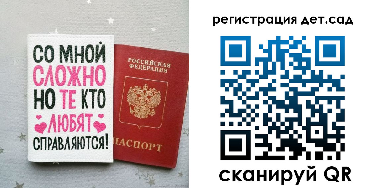 найти адрес прописки в Заводоуковске